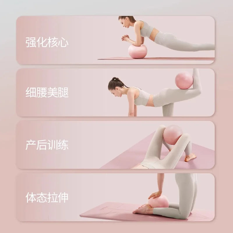 Anti-Burst Mini Yoga Ball (25cm) - Only Vibes