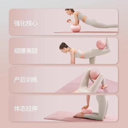 Anti-Burst Mini Yoga Ball (25cm) - Only Vibes