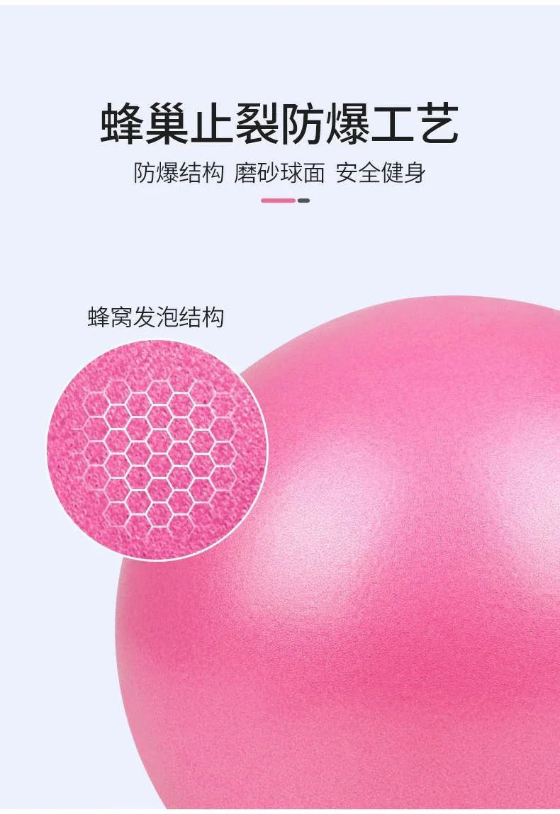 Anti-Burst Mini Yoga Ball (25cm) - Only Vibes