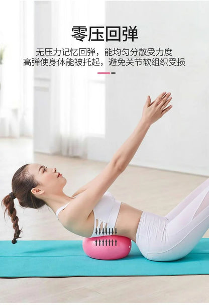 Anti-Burst Mini Yoga Ball (25cm) - Only Vibes