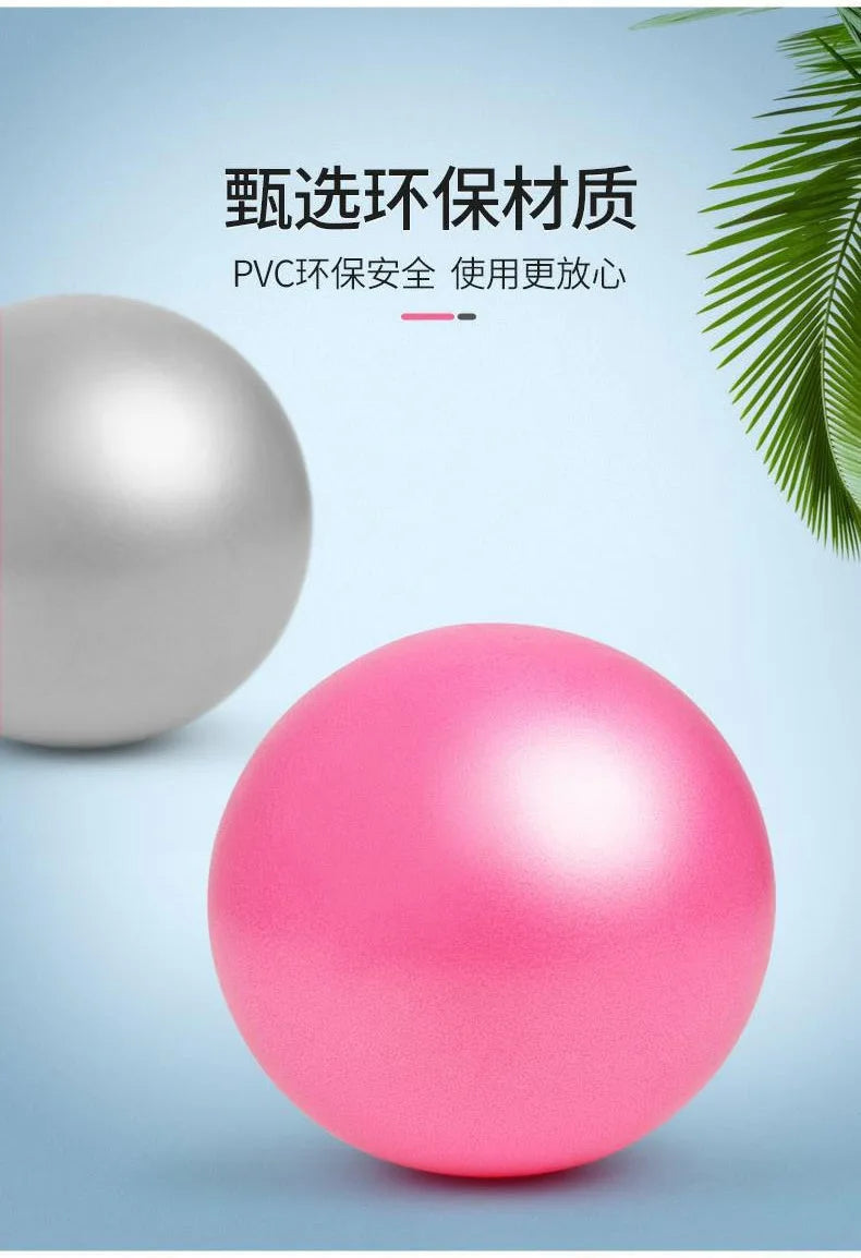 Anti-Burst Mini Yoga Ball (25cm) - Only Vibes