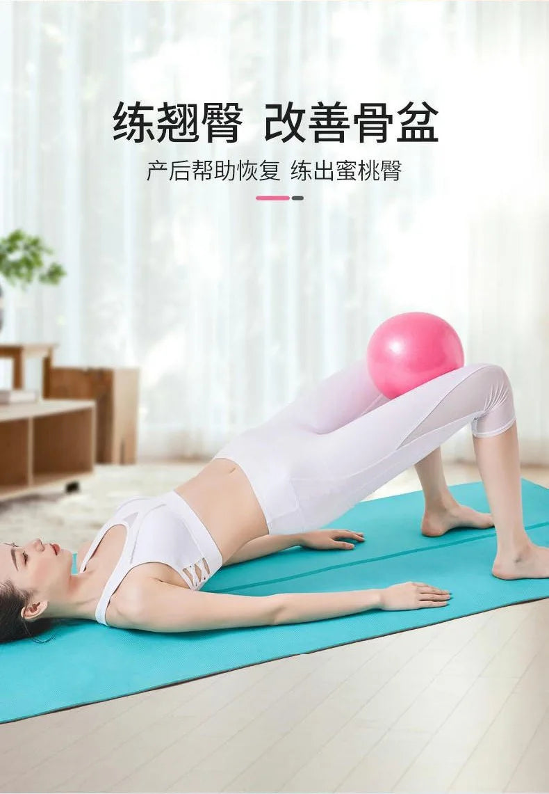 Anti-Burst Mini Yoga Ball (25cm) - Only Vibes