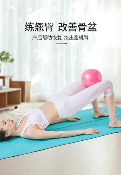 Anti-Burst Mini Yoga Ball (25cm) - Only Vibes