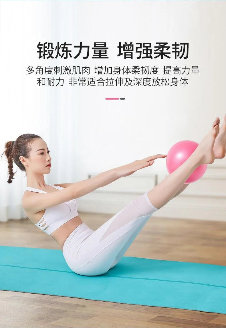 Anti-Burst Mini Yoga Ball (25cm) - Only Vibes