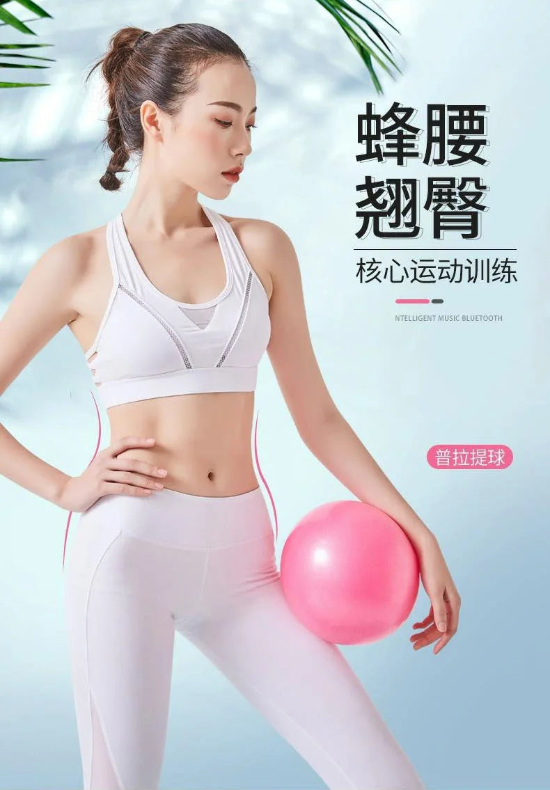 Anti-Burst Mini Yoga Ball (25cm) - Only Vibes